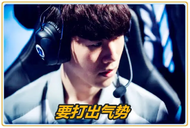 爱游戏体育- TheShy官方宣布最后时刻胜出新规，DWG引发争议！气势如虹延续