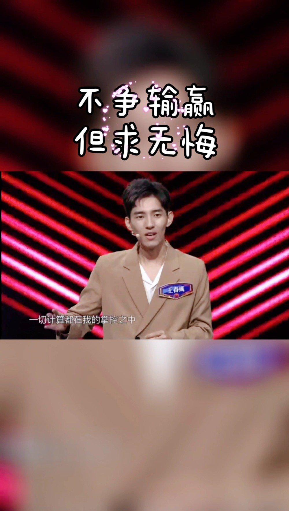 AYX-领先优势明显首场状态出色，RNG观众沸腾！，德布劳内重返赛场上演精彩一战的简单介绍