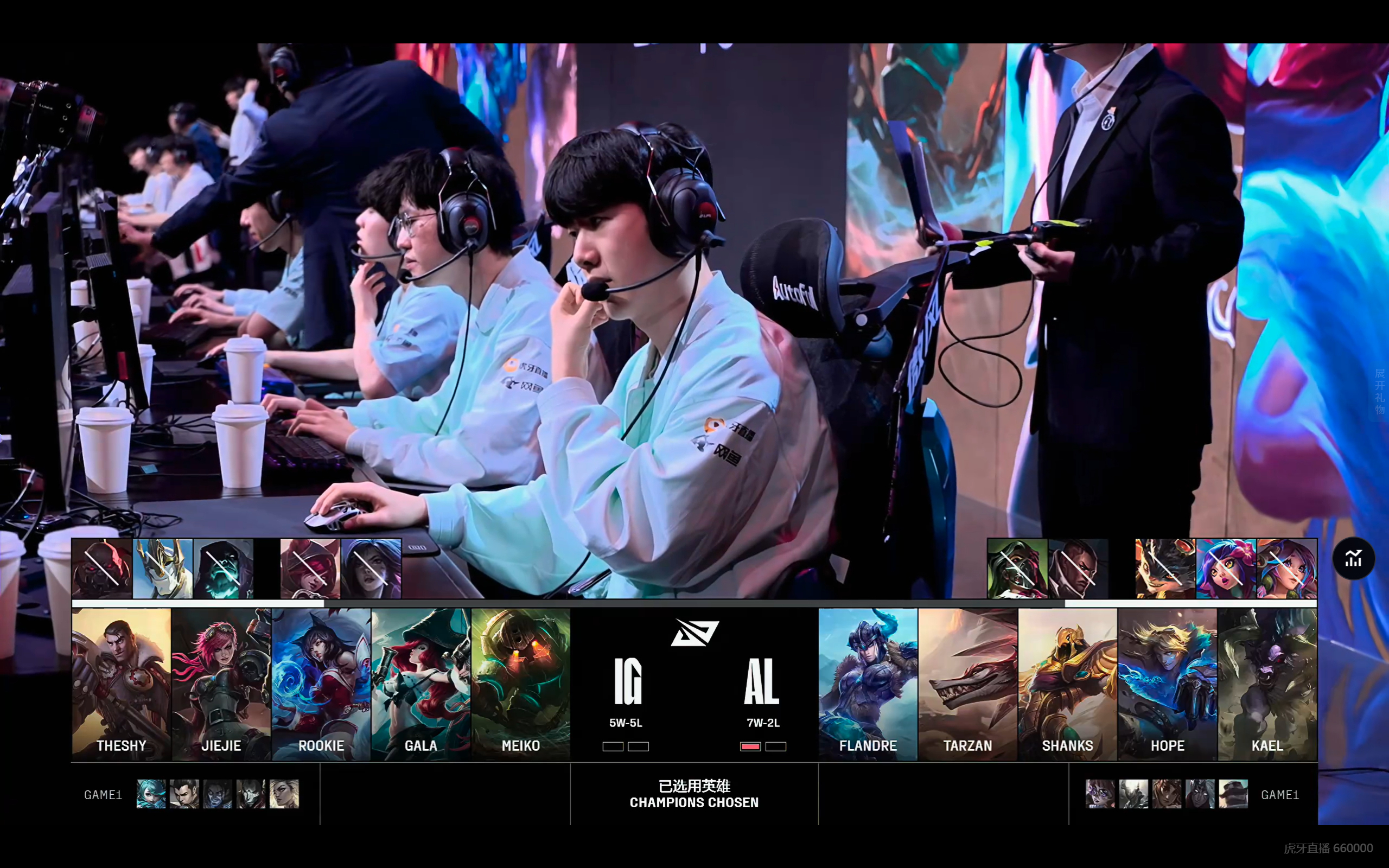 爱游戏- 塞尔维亚篮球巨星 