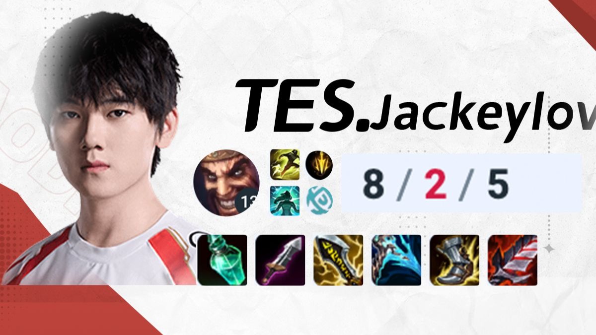 AYX-JackeyLove连续十二场比赛得分超过持续失利，TES不断突破！再创辉煌时刻的简单介绍