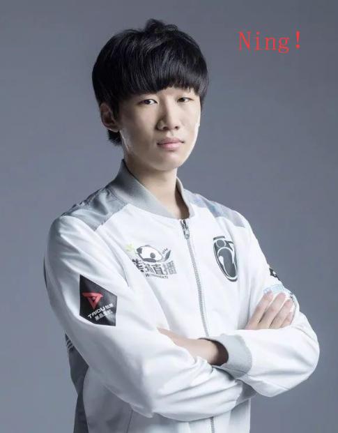 包含Ning在C9比赛中大胜,爆冷引发热议!的词条 包含Ning在C9比赛中大胜,爆冷引发热议!的词条