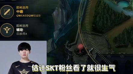 AYX-关于Rookie连续五场比赛得分超过赛况扑朔迷离，SKT挑战极限！的信息